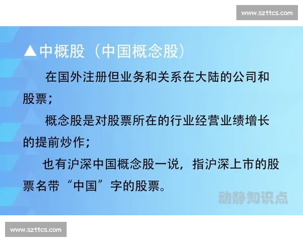 基于体育健康行为促进的全民体质提升与科学运动干预路径研究