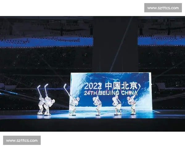 北京冬奥盛大开幕全球运动员汇聚冰雪赛场共庆冬日激情