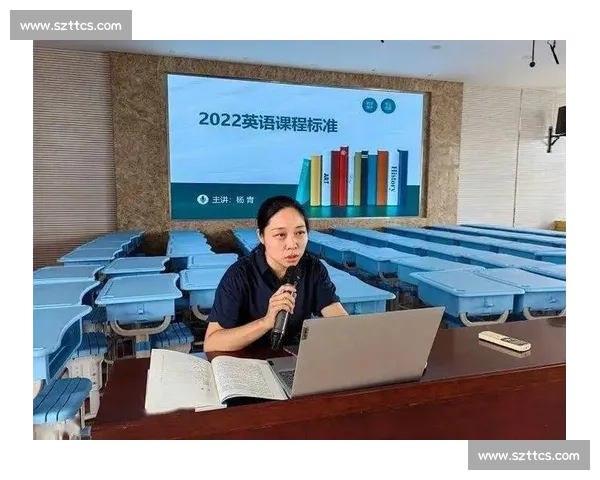 基于多维运动表现数据的青少年体能训练体育科学综合评价研究 基于多维运动表现数据的青少年体能训练体育科学综合评价研究