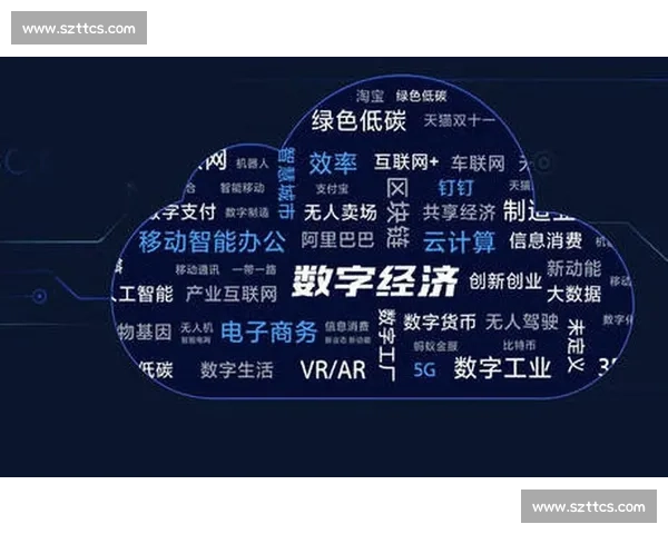 新时代体育产业政策协同创新与区域经济高质量发展机制路径研究 新时代体育产业政策协同创新与区域经济高质量发展机制路径研究