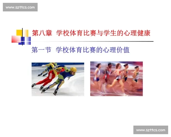 全球体育赛事数据深度解析与运动表现趋势全面评估 全球体育赛事数据深度解析与运动表现趋势全面评估